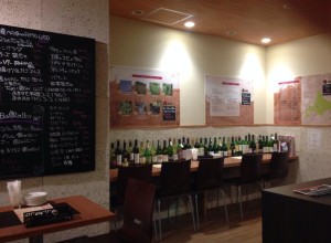 ヴェレゾン　店内