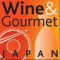 ワイン＆グルメジャパン2019に「道産ワイン懇談会」が出展。4月18日と19日にはセミナーも開催します！